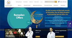 Desktop Screenshot of daralshifa.com